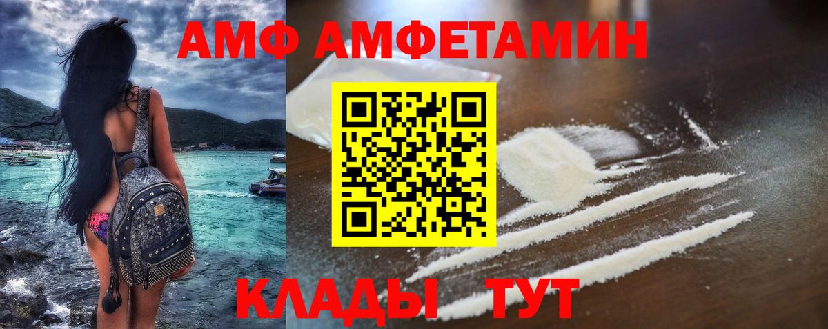 Марихуана  Марихуана  Кострома  Вход с VPN  Гашиш  ГЕРОИН  МЕФ   ГАШИШ  Где купить  Экстази 