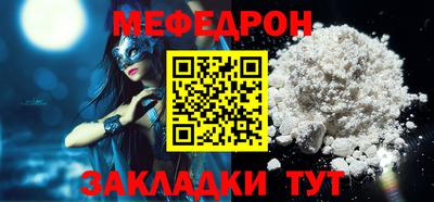 героин Кандалакша