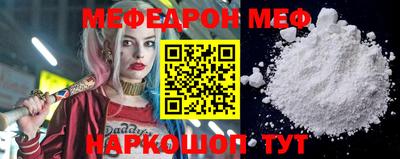 кокс Канаш