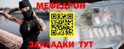 кокс Канаш