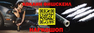 героин Кандалакша
