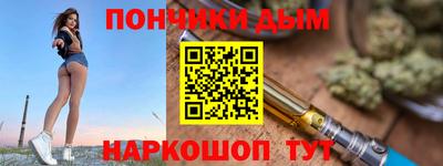 кокс Канаш
