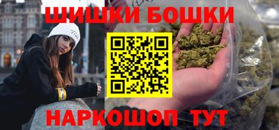 героин Кандалакша