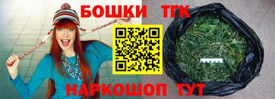 кокс Канаш
