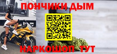 героин Кандалакша