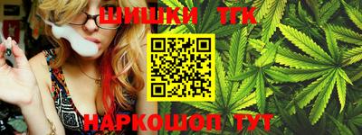 героин Кандалакша