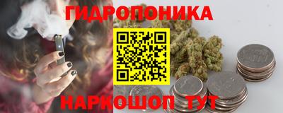 кокс Канаш
