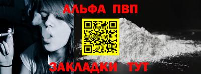 марихуана Камышлов