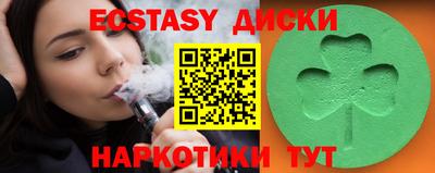 героин Кандалакша