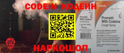 кокс Канаш