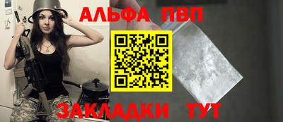 кокс Канаш