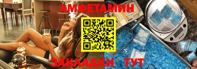 героин Кандалакша