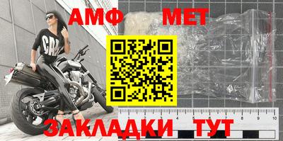 марихуана Камышлов