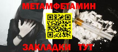 героин Кандалакша