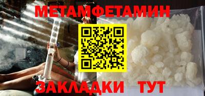 кокс Канаш