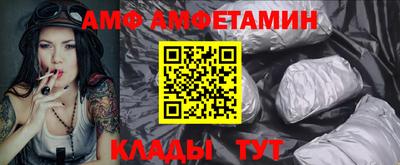 героин Кандалакша