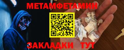 кокс Канаш