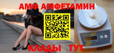 марихуана Камышлов