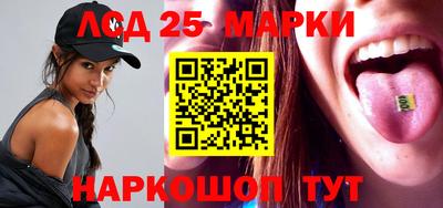 героин Кандалакша