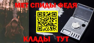марихуана Камышлов