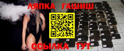героин Кандалакша
