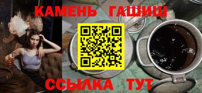 героин Кандалакша