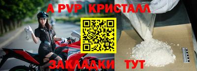 марихуана Камышлов