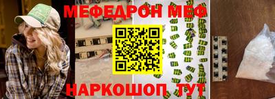 героин Кандалакша