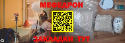 марихуана Камышлов