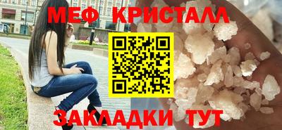героин Кандалакша